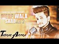 Mere Wala Sardar Song Download Pagalworld Mp3